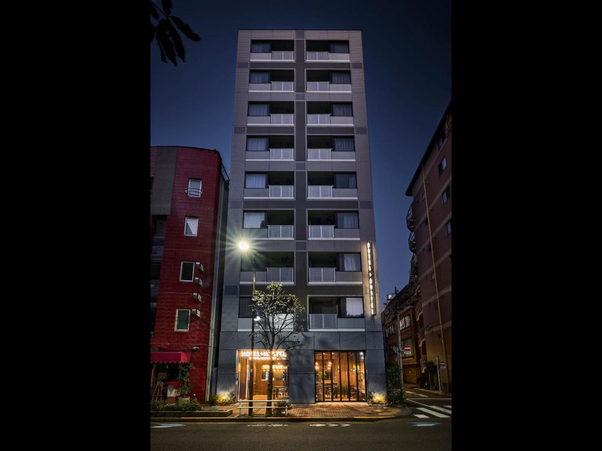 Hotel Plus Hostel Tokyo Akihabara — Photos 2